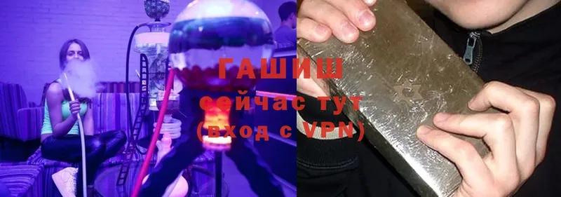 Все наркотики Поворино ГАШ  A PVP  Cocaine  Меф мяу мяу  МАРИХУАНА 