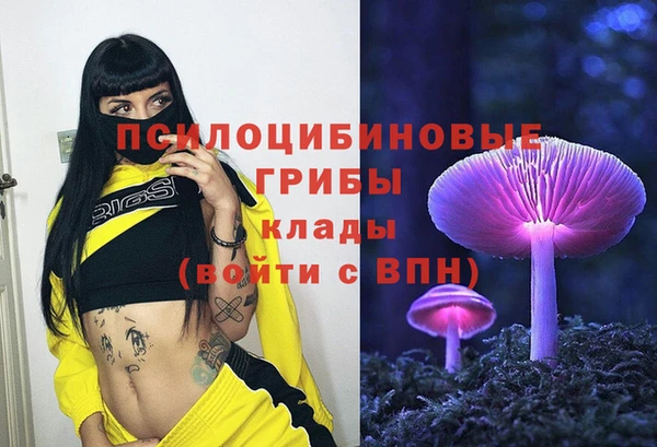 MESCALINE Богданович