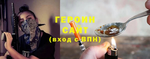 MESCALINE Богданович